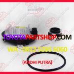 Jual Balast Lampu Toyota Land Cruiser Lc 200